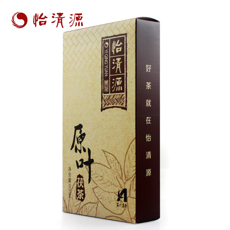 中高档金花黑茶 湖南益阳安化黑茶800g怡清源原叶茯茶砖 野生大叶