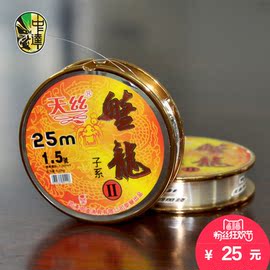 [盘龙 东皇]评价 盘龙之东皇传人顶点怎么样