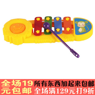 义乌小商品百货批 发小礼品地摊货源 创意小玩具 小琴