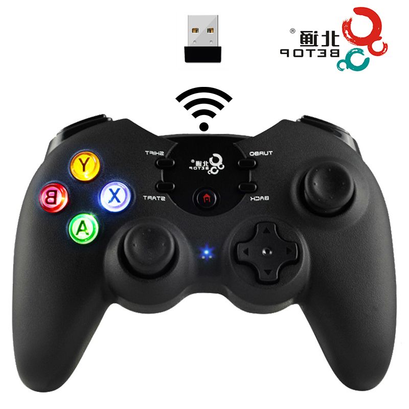 正品[北通usb小振动手柄btp-2120]北通usb小手