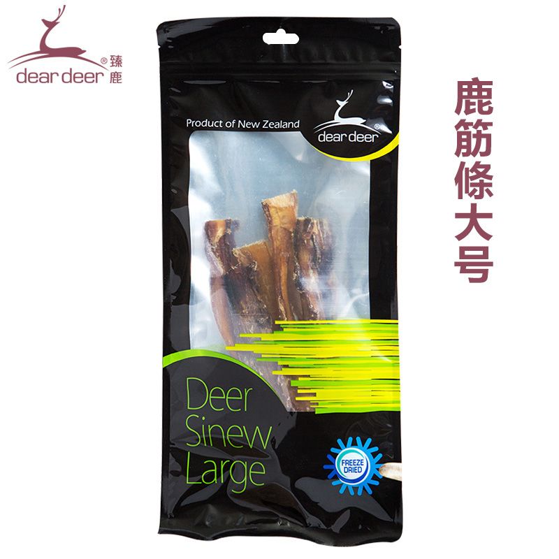 dear deer臻鹿 鹿筋条大号150g 宠物狗狗零食 磨牙棒 耐咬胶 洁牙