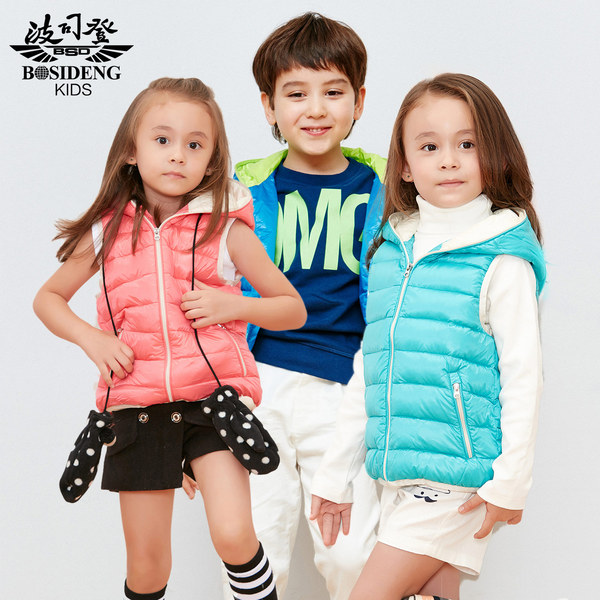 正品童装<em>马甲</em>背心 <em>波司登</em>童装 男女<em>童羽绒马甲</em>