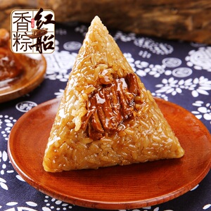 嘉兴真空粽子红船棕子