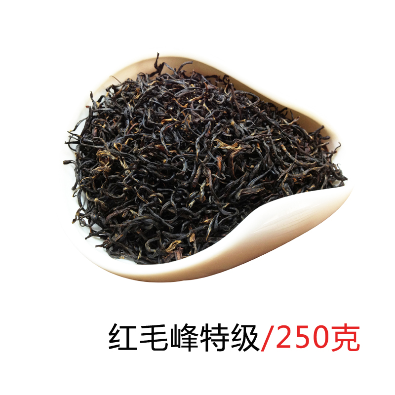徽春堂 特级红毛峰安徽正宗历口祁门红茶 特级茶叶散装