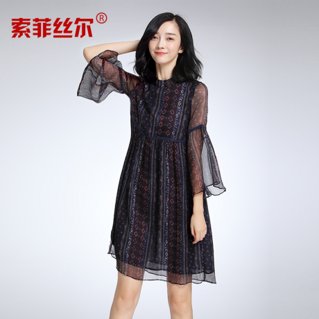 索菲丝尔真丝连衣裙女2017夏新款桑蚕丝高端宽松显瘦性感中长款商品大图