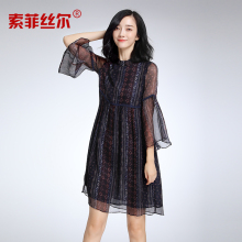 索菲丝尔真丝连衣裙女2017夏新款桑蚕丝高端宽松显瘦性感中长款图片