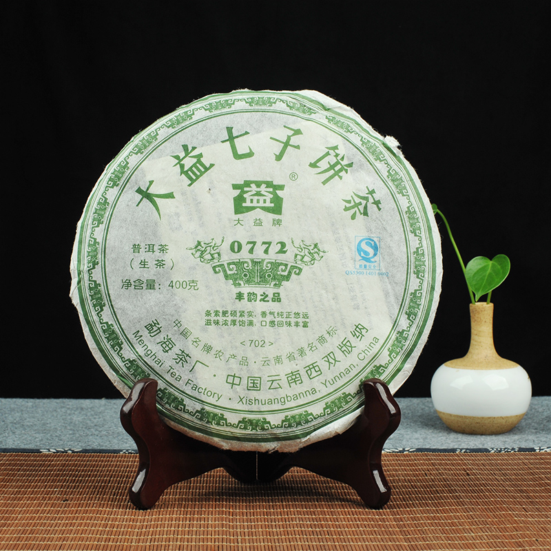 普洱茶 大益七子饼茶 2007年 0772 生茶 702批400克 普洱茶生茶