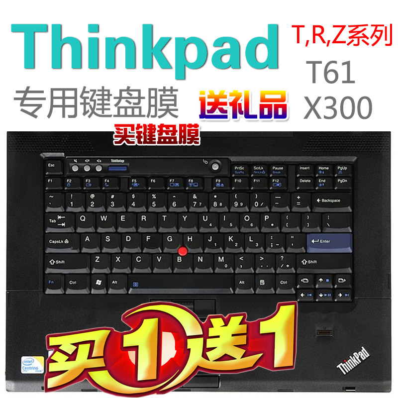 正品[t40]t40次列车时刻表评测 斯柯达t40图片