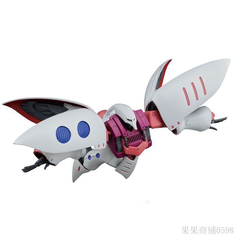 正品[redshow正品]redshow评测 ccdd女装正品