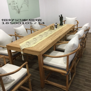 实木茶桌椅组合老榆木茶桌茶几免漆会所家具茶道茶几喝茶桌椅办公