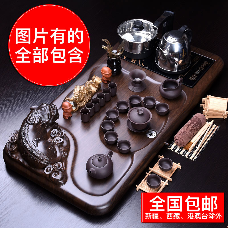 豪峰 整套茶具套装特价 功夫紫砂茶具汝窑电磁炉科技木茶台茶盘