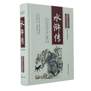 【包邮 藏】最新淘宝网包邮 藏优惠信息