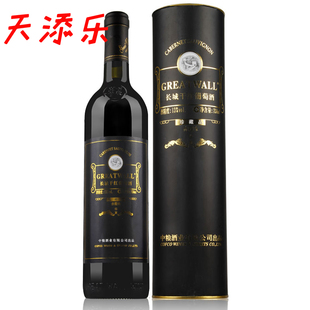 【特价】1994长城干红葡萄酒销量排行榜_淘宝