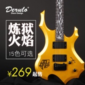 异形电吉他套装 火焰电吉他夜魇炼狱指板小双摇电吉它 Derulo个性