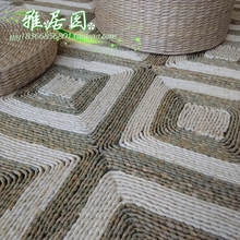 草编田园加厚榻榻米地垫地毯坐垫凉席日式蒲草编踏踏米草垫子手工