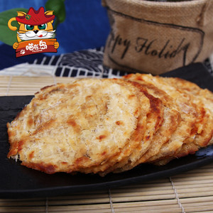 喵在岛碳烤鳕鱼片