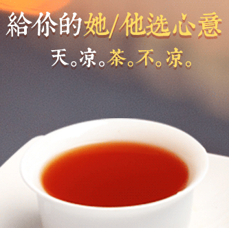 2016新茶 红茶新贵-信阳红茶 媲美祁门红茶有点甜 养胃调血脂500