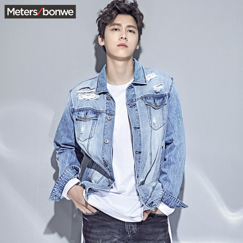 男]美特斯邦威夹克评测 美特斯邦威春装夹克图片