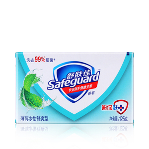 荷精油皂手工皂女男士香皂批发洁面沐浴洗脸皂