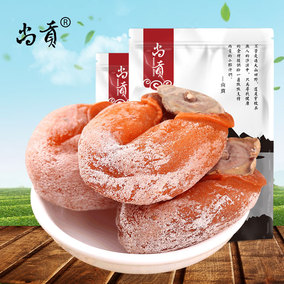柿饼的功效与作用照片_正品吊柿饼吊柿饼的功效与作用评测柿饼的功效与作用图片