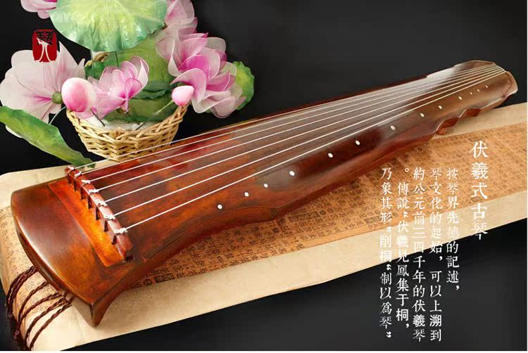  ˹ ͩľ  ͩľguqin