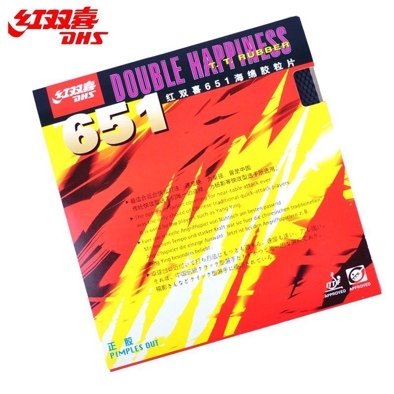 正品[乒乓球直板发球教学视频]直板乒乓球发球