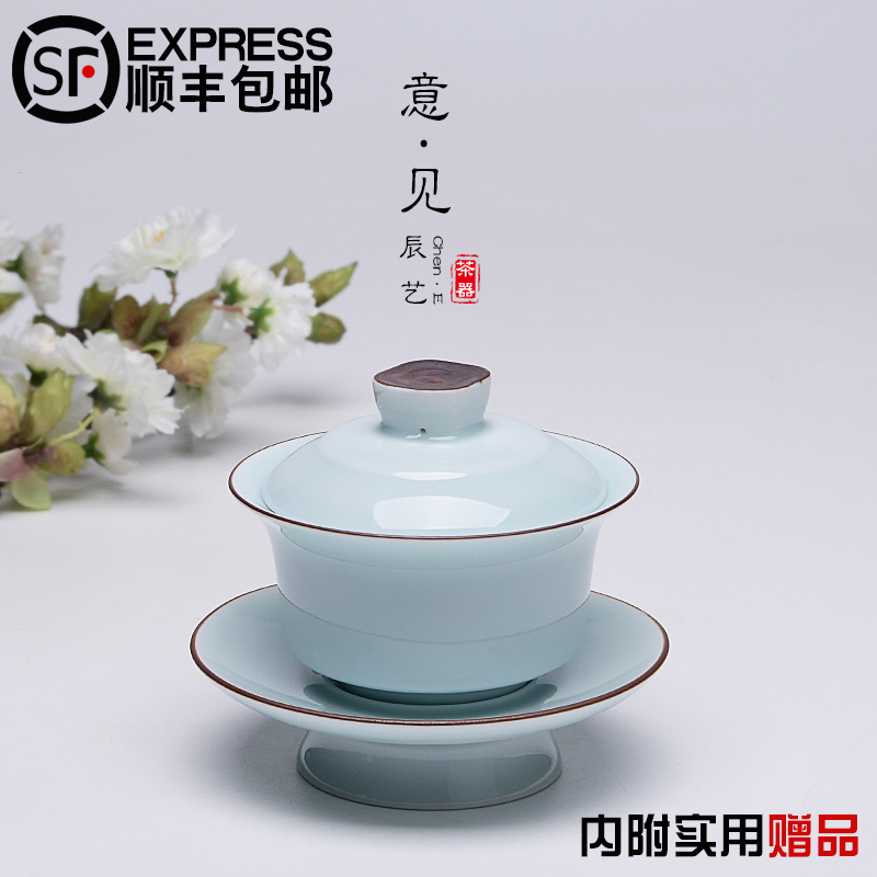 景德镇手绘青花瓷盖碗大号 茶备陶瓷功夫茶具 三才盖碗白瓷敬茶碗