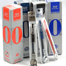 [真彩笔芯]评价 真彩笔芯型号怎么样