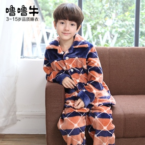 正品[<em>大童睡衣男孩</em>冬]<em>大童睡衣男孩长袖棉</em>评测