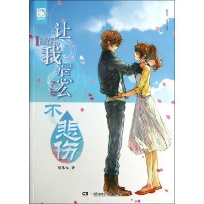 正品[怎么系鞋带打结]怎么系鞋带不用打结评测