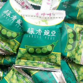 正品[香哆哆原味青豆]客哆哆外贸评测 图片