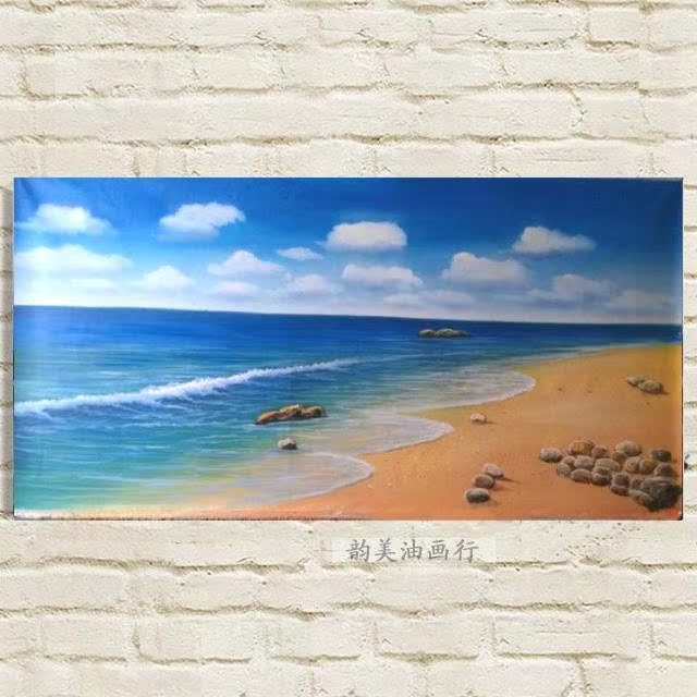 手绘山水油画海景海浪油画大海 客厅装饰画壁画办公室挂画无框画9