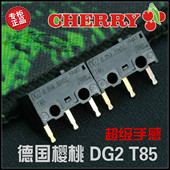 竞技微动 T85鼠标微动开关 德国CHERRY樱桃DG2 黄金触点 DG4 正品