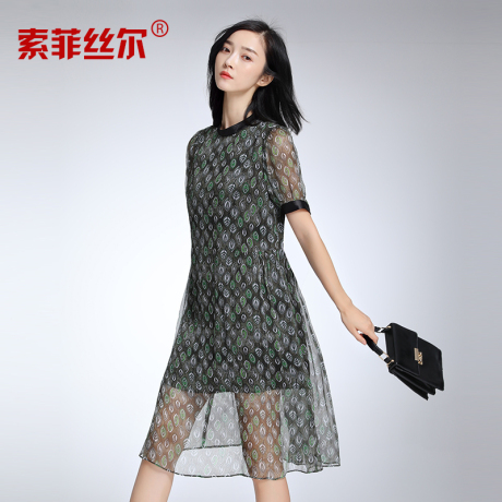 索菲丝尔真丝连衣裙女2017夏新款桑蚕丝高端圆领显瘦优雅中长款商品大图
