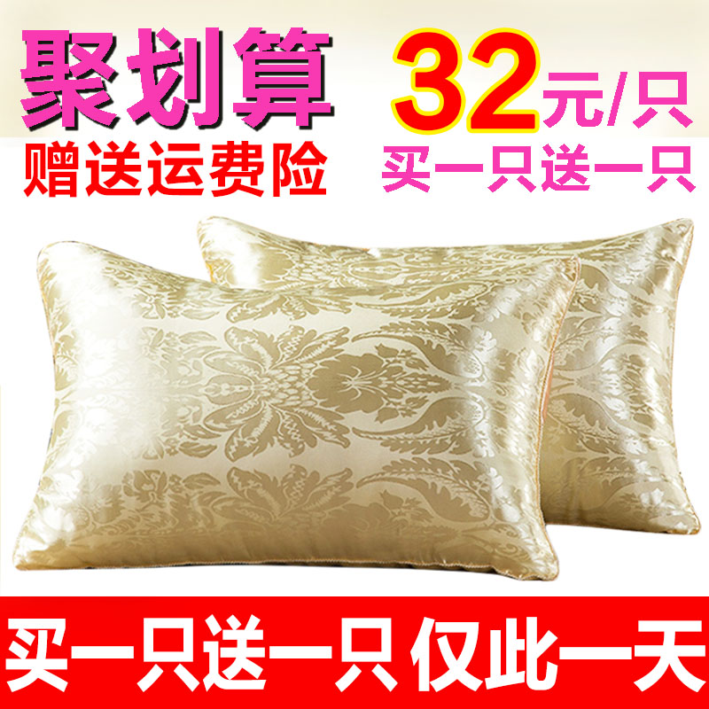 正品[保健品讲师视频]保健品会销讲师视频评测