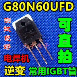 [信誉好的足球网站]评价 足球信誉网怎么样