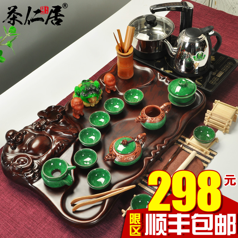茶仁居 茶具套装特价 整套紫砂功夫茶具特价茶台茶盘四合一电热炉