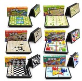 包邮 便携式磁性折叠象棋五子棋跳跳棋飞行棋斗兽棋国际象棋 正品