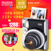 一次成像复古相机 相机套餐含立拍立得相纸 富士mini90 Fujifilm