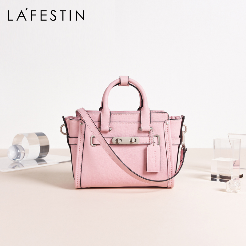 拉菲斯汀旗舰店商城 掌柜:拉菲斯汀旗舰店_推