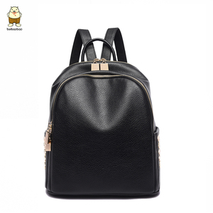 北包包韩版休闲旅行包