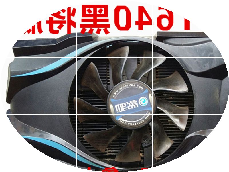 正品[显卡风扇声音大正常吗]独立显卡风扇声音