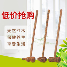 腿部穴位拍打经络按摩器 敲打锤按摩棒小 鸡翅木质按摩锤子敲背捶