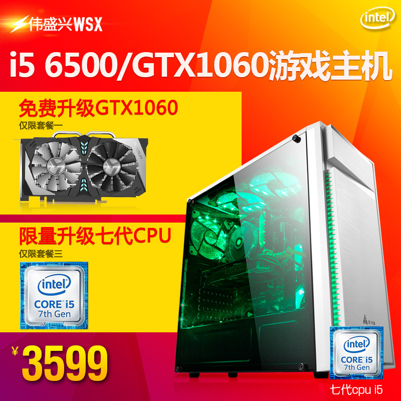 正品[电脑主板型号在哪看]怎么看电脑主板型号