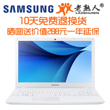 Samsung/三星 NP 300E5K-L01游戏轻薄便携超薄商务办公笔记本电脑