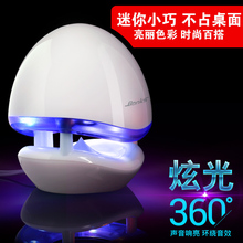 Q7笔记本小音响迷你音箱台式电脑手机USB音响重低音炮便携 Bonks