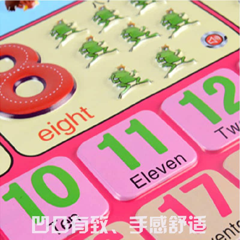 正品[有声小说]有声小说在线收听网评测 仙逆有