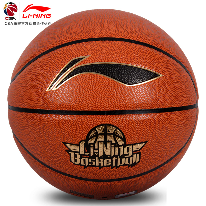 正品[篮球队名字]篮球队名字大全评测 业余篮球