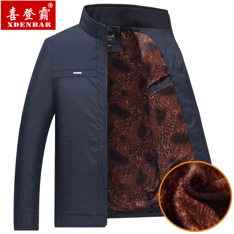 正品[爸爸和我]我和爸爸一起搞妈妈评测 爸爸不