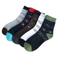 Tinsino\/纤丝鸟男士秋冬季中筒袜子保暖棉袜民